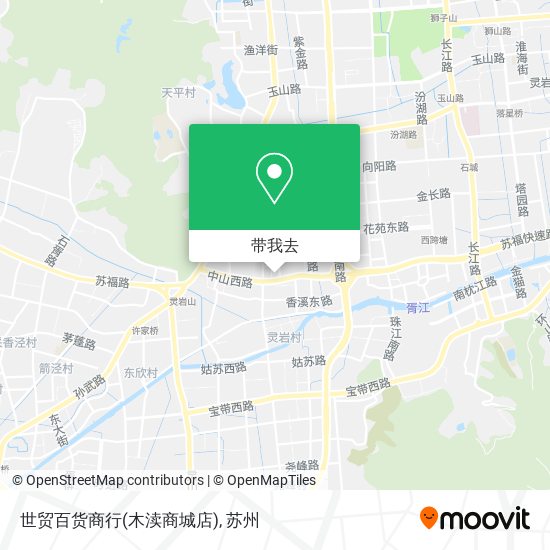 世贸百货商行(木渎商城店)地图