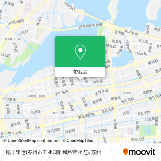 顺丰速运(苏州市工业园唯和路营业点)地图