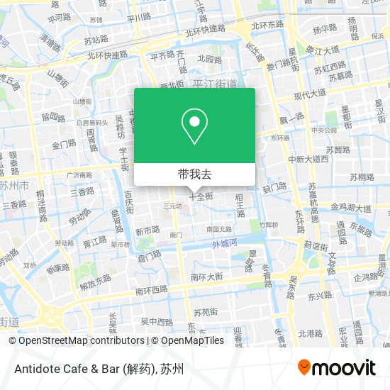 Antidote Cafe & Bar (解药)地图