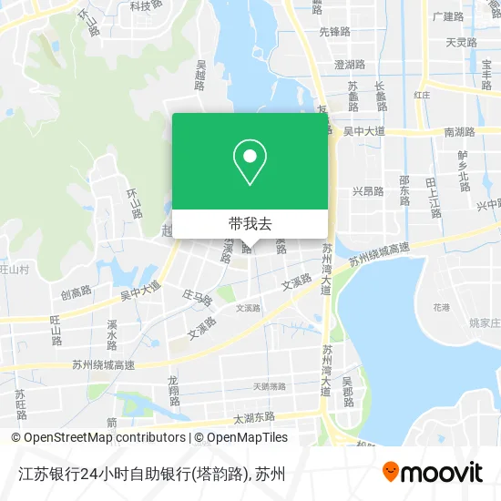 江苏银行24小时自助银行(塔韵路)地图