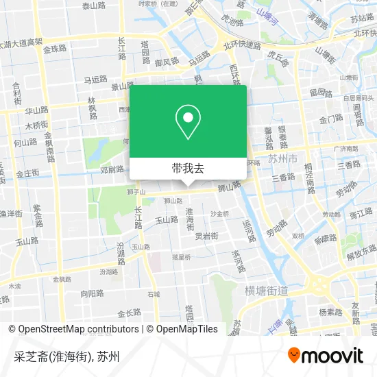 采芝斋(淮海街)地图