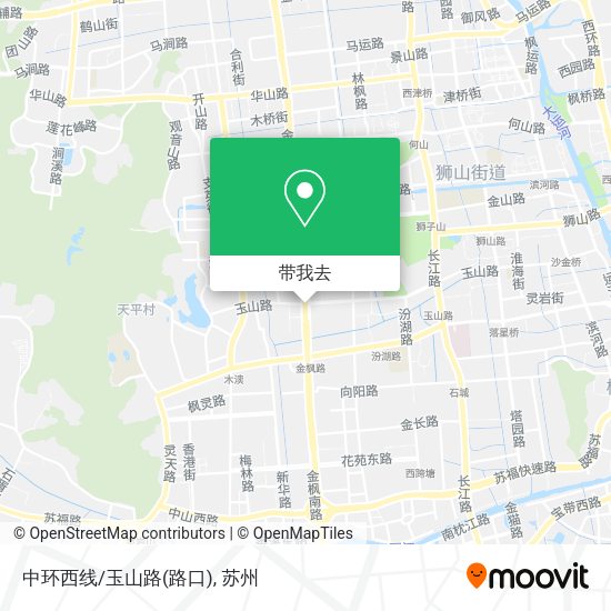 中环西线/玉山路(路口)地图