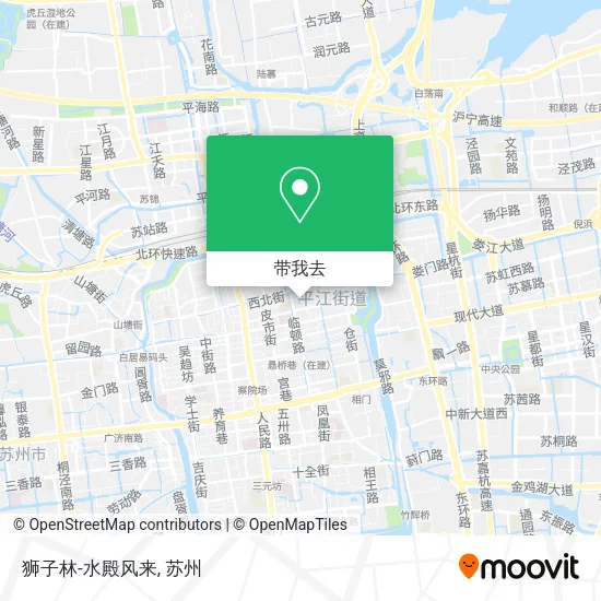 狮子林-水殿风来地图