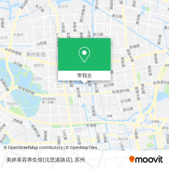 美婷美容养生馆(沈思港路店)地图