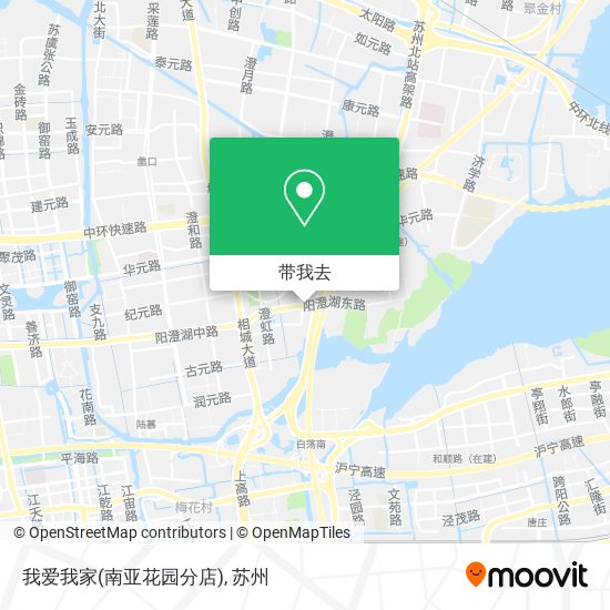 我爱我家(南亚花园分店)地图