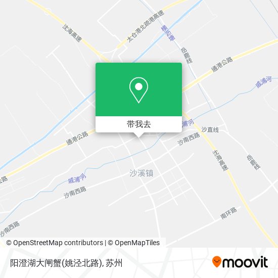 阳澄湖大闸蟹(姚泾北路)地图