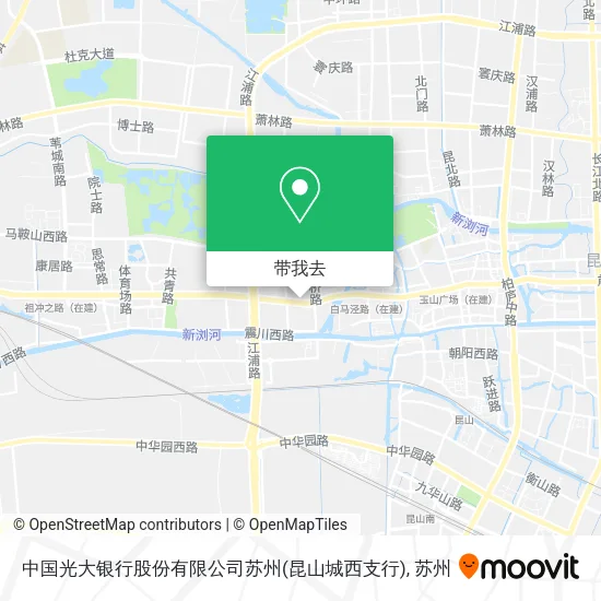 中国光大银行股份有限公司苏州(昆山城西支行)地图