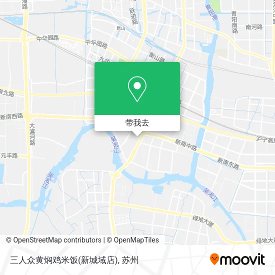 三人众黄焖鸡米饭(新城域店)地图
