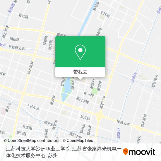 江苏科技大学沙洲职业工学院-江苏省张家港光机电一体化技术服务中心地图