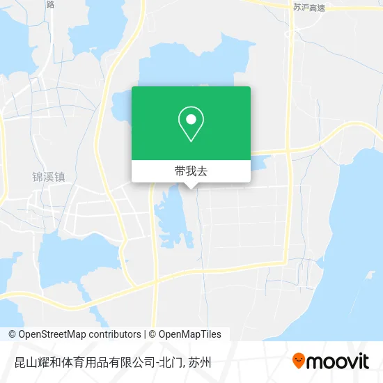 昆山耀和体育用品有限公司-北门地图