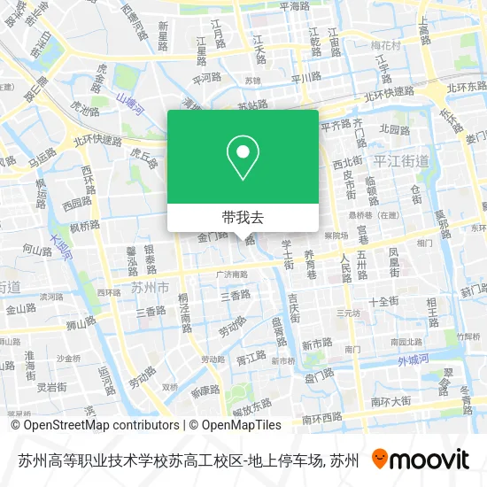 苏州高等职业技术学校苏高工校区-地上停车场地图