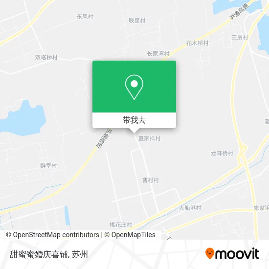 甜蜜蜜婚庆喜铺地图