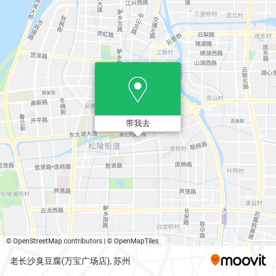 老长沙臭豆腐(万宝广场店)地图