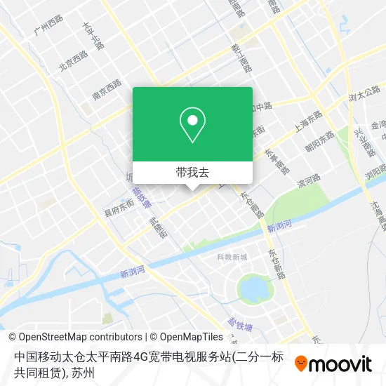 中国移动太仓太平南路4G宽带电视服务站(二分一标共同租赁)地图