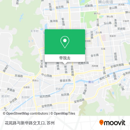 花苑路与新华路交叉口地图