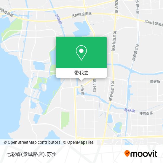 七彩蝶(景城路店)地图