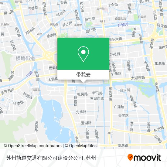 苏州轨道交通有限公司建设分公司地图