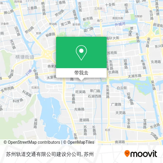 苏州轨道交通有限公司建设分公司地图