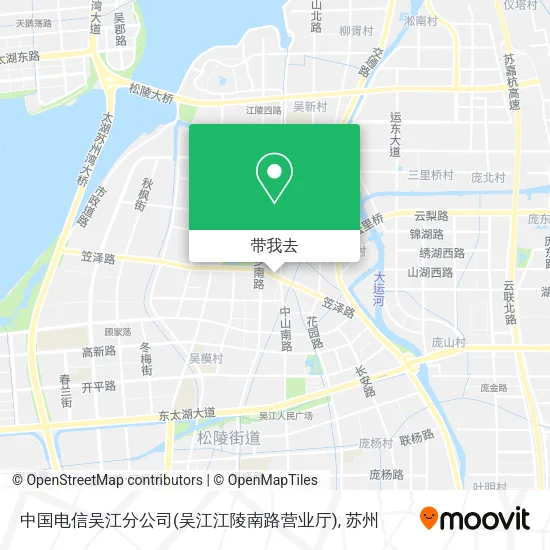 中国电信吴江分公司(吴江江陵南路营业厅)地图