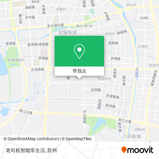 老司机智能车生活地图