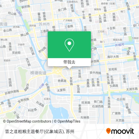 晋之道粗粮主题餐厅(亿象城店)地图
