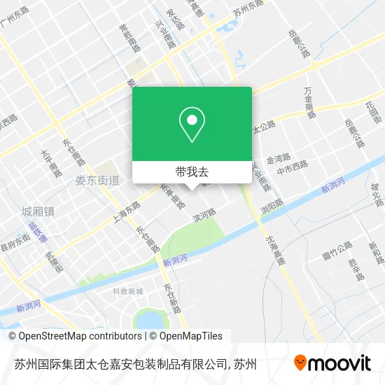 苏州国际集团太仓嘉安包装制品有限公司地图