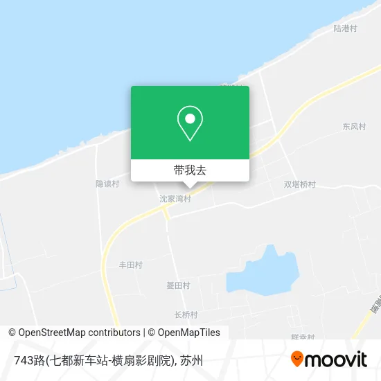 743路(七都新车站-横扇影剧院)地图