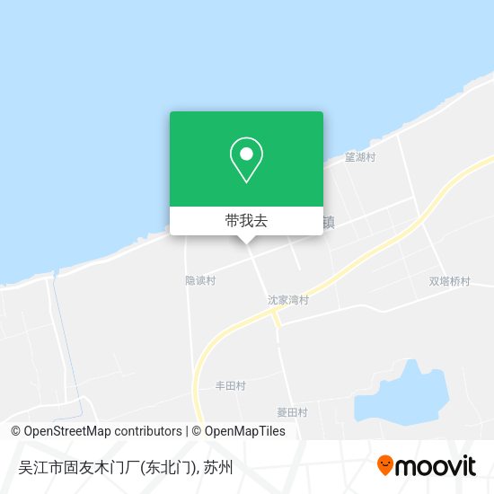 吴江市固友木门厂(东北门)地图