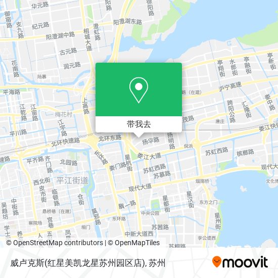 威卢克斯(红星美凯龙星苏州园区店)地图