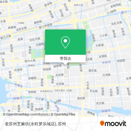 老苏州芝麻坊(永旺梦乐城店)地图