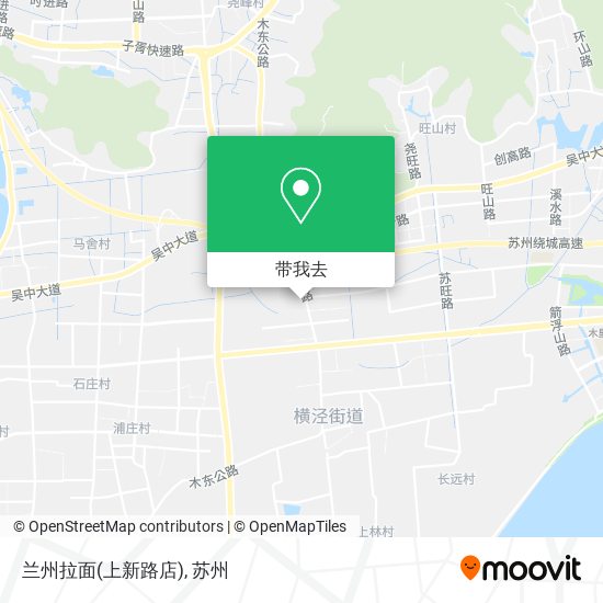 兰州拉面(上新路店)地图