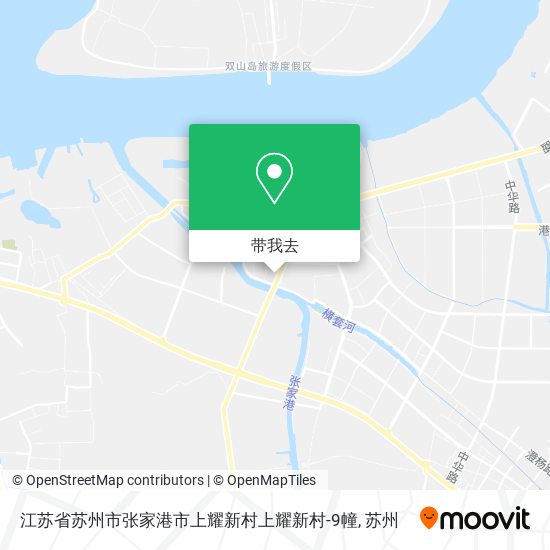 江苏省苏州市张家港市上耀新村上耀新村-9幢地图