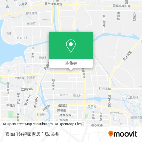 喜临门好得家家居广场地图