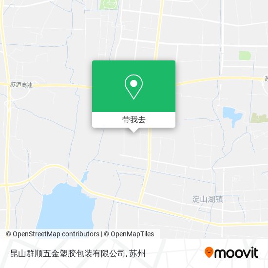 昆山群顺五金塑胶包装有限公司地图