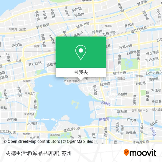 树德生活馆(诚品书店店)地图