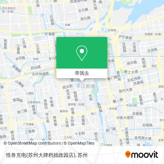 怪兽充电(苏州大牌档拙政园店)地图