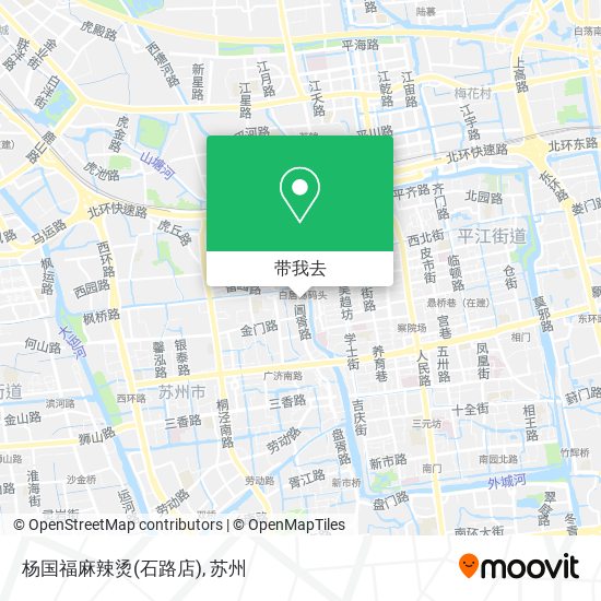 杨国福麻辣烫(石路店)地图