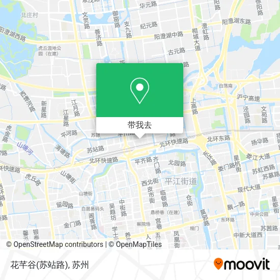 花芊谷(苏站路)地图
