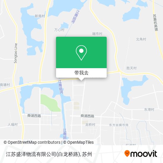 江苏盛泽物流有限公司(白龙桥路)地图