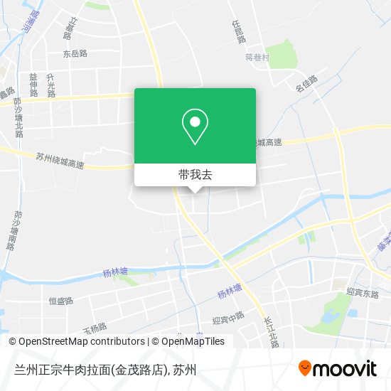 兰州正宗牛肉拉面(金茂路店)地图