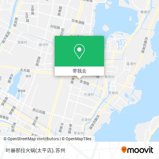 叶赫那拉火锅(太平店)地图