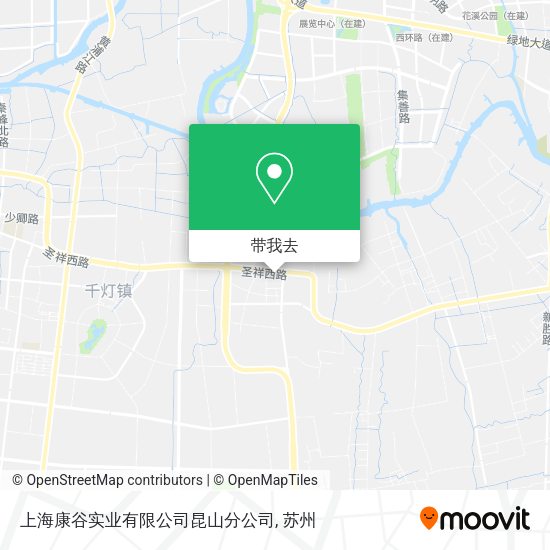 上海康谷实业有限公司昆山分公司地图