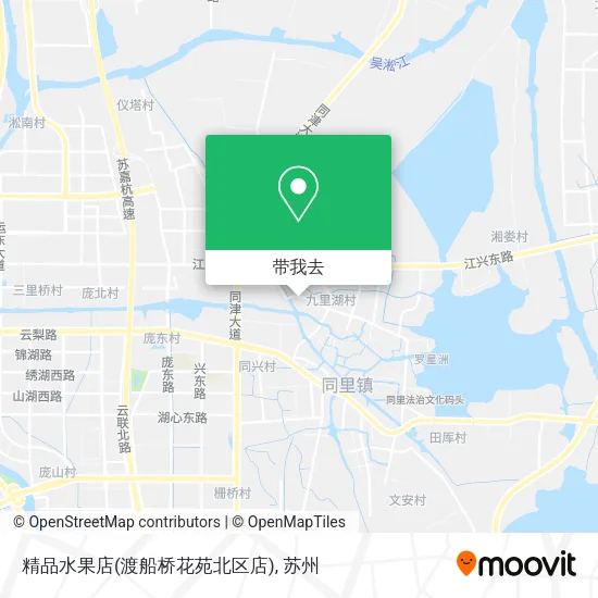 精品水果店(渡船桥花苑北区店)地图
