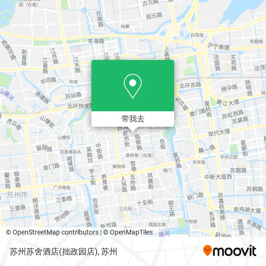 苏州苏舍酒店(拙政园店)地图