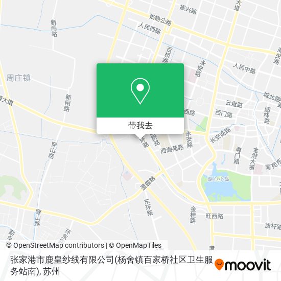 张家港市鹿皇纱线有限公司(杨舍镇百家桥社区卫生服务站南)地图