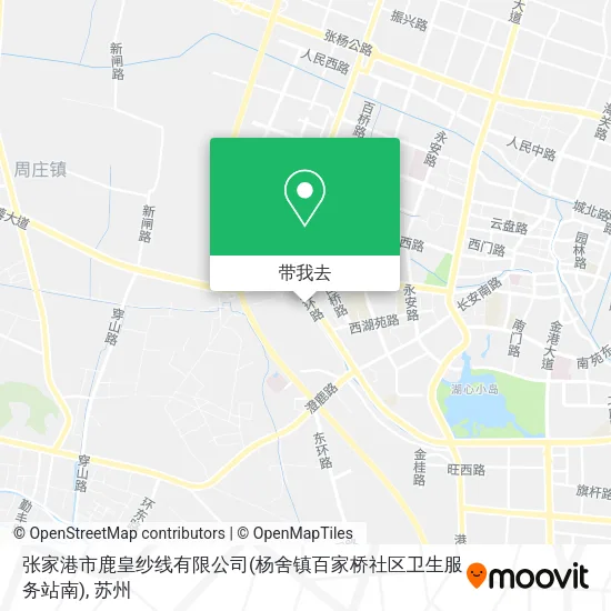 张家港市鹿皇纱线有限公司(杨舍镇百家桥社区卫生服务站南)地图