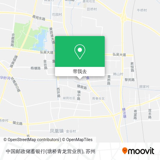 中国邮政储蓄银行(塘桥青龙营业所)地图