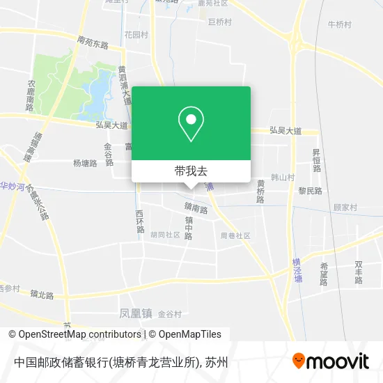 中国邮政储蓄银行(塘桥青龙营业所)地图