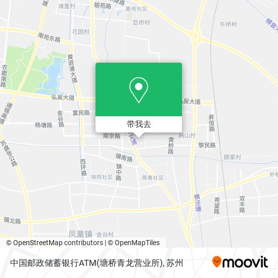 中国邮政储蓄银行ATM(塘桥青龙营业所)地图