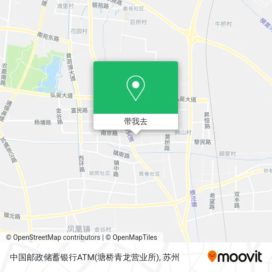 中国邮政储蓄银行ATM(塘桥青龙营业所)地图